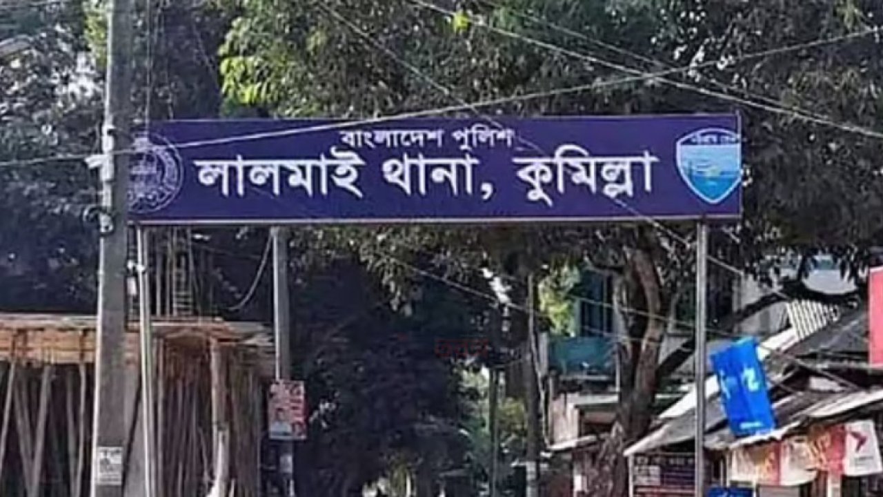 লাইভ লোকেশন পাঠানো মেয়ের মৃত্যু, বাবা শোকাহত