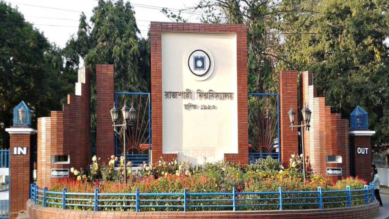 সাংবাদিকদের ওপর হিংসা, নির্ধারিত সময়ে প্রতিবেদন জমা না হওয়া