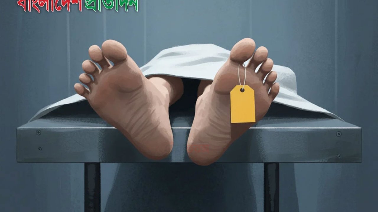 সেনবাগে রাসায়নিক পানের ফলে এক যুবকের মৃত্যু