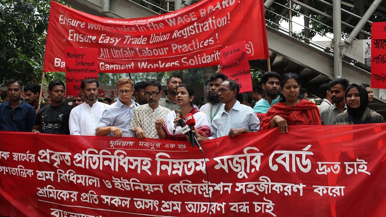 শ্রমিক প্রতিনিধিত্বে মজুরি বোর্ড গঠনের দাবি তীব্র