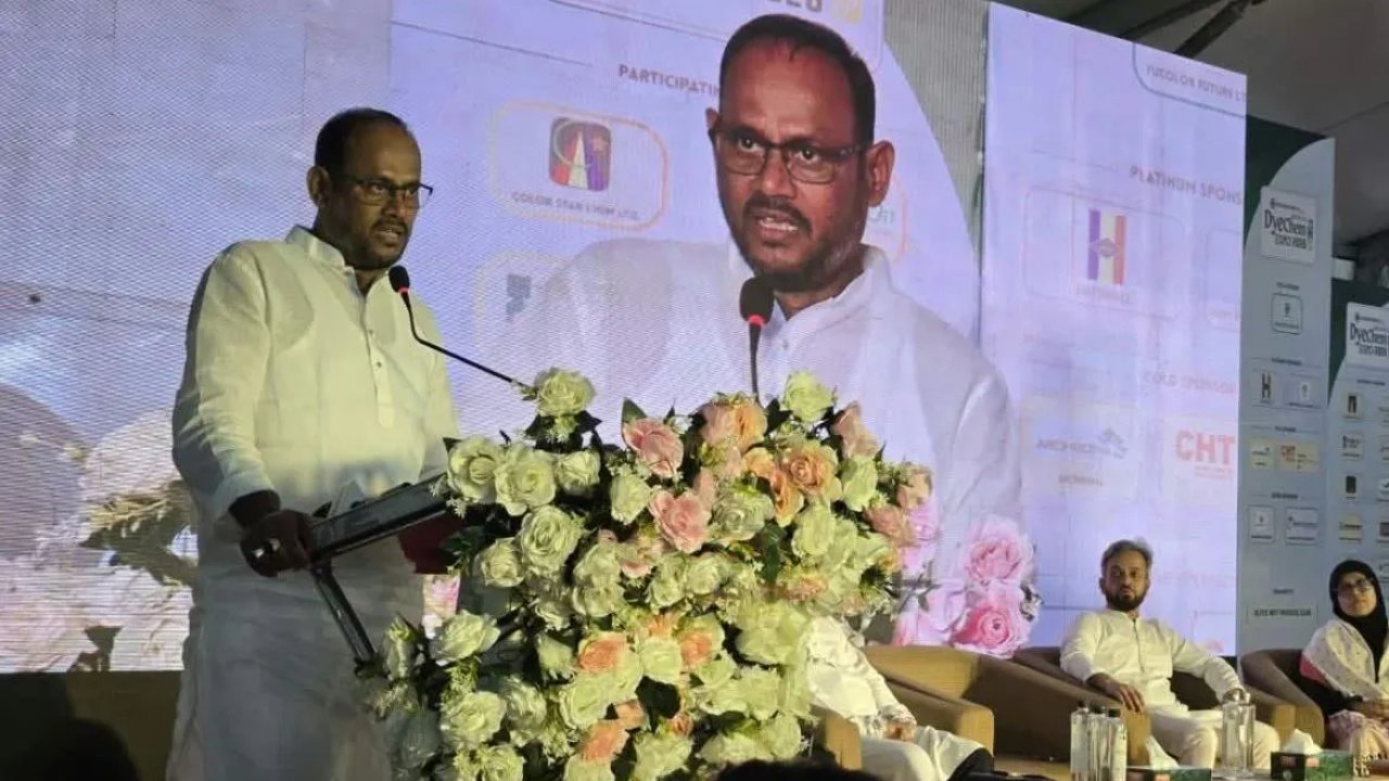 ঢাকায় বুটেক্স ডাই কেম এক্সপো সমাপ্তি, ১৫,০০০ দর্শক উপস্থিত