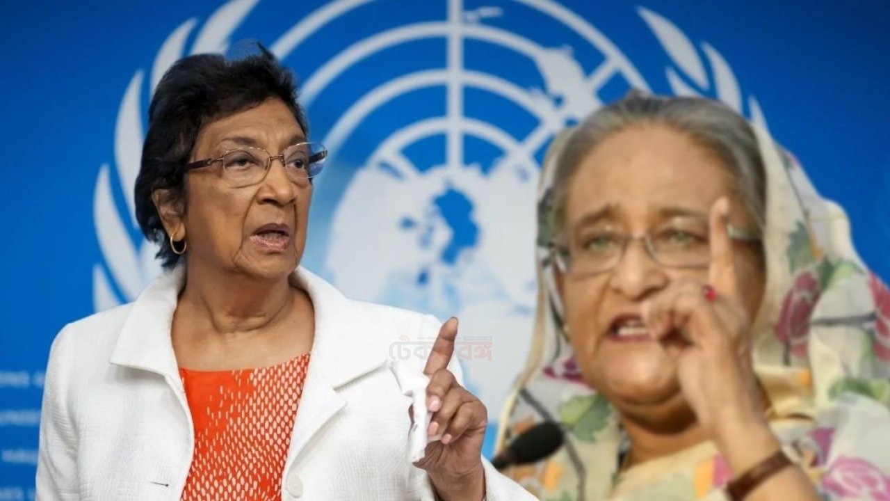 নাভি পিল্লাই শান্তিতে হাসিনার দুঃশাসন সমালোচনা করেন