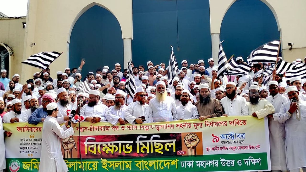 শেখ হাসিনার হস্তান্তর দ্রুত করার দাবি পিটিশন দাখিল