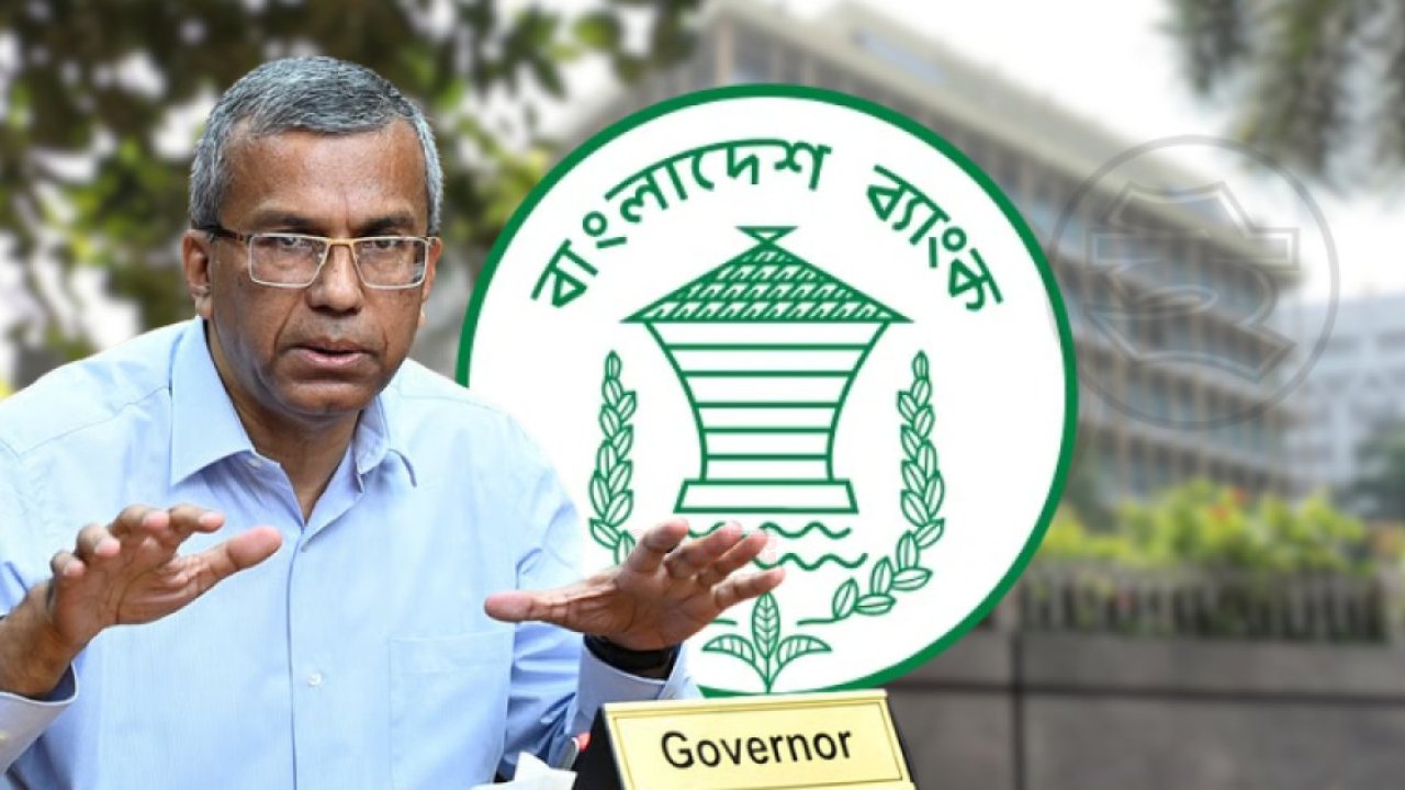 ব্যাংক খাত পুনর্গঠনে বছরে ৬০ হাজার কোটি টাকা প্রয়োজন