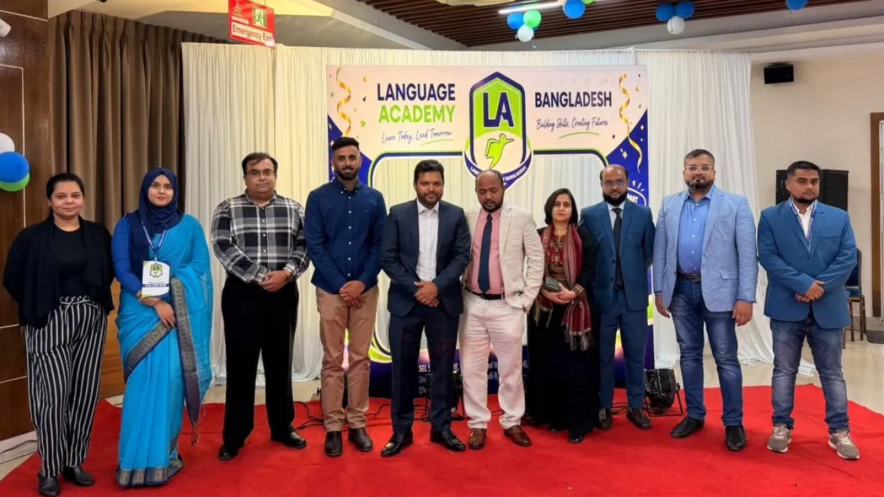 ল্যাঙ্গুয়েজ একাডেমি বাংলাদেশের যাত্রা শুরু