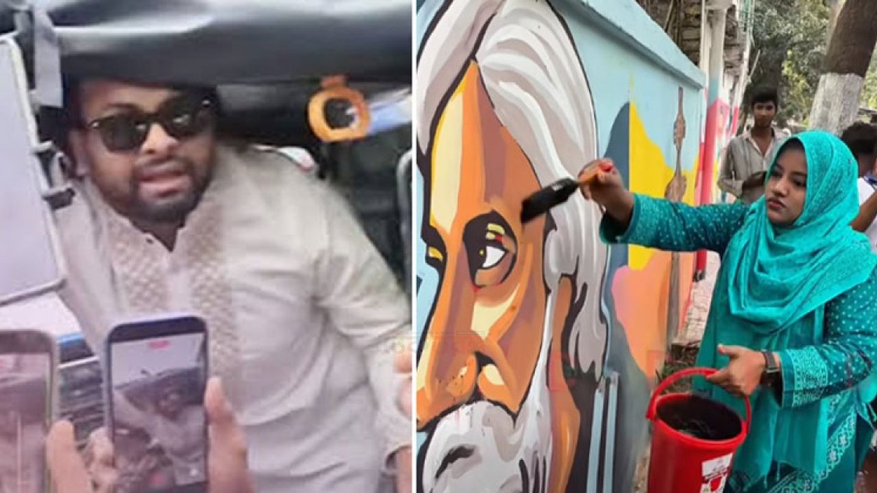 রবীন্দ্রনাথের ছবিতে কালি, ৪ জনকে ডিবির জিজ্ঞাসাবাদ