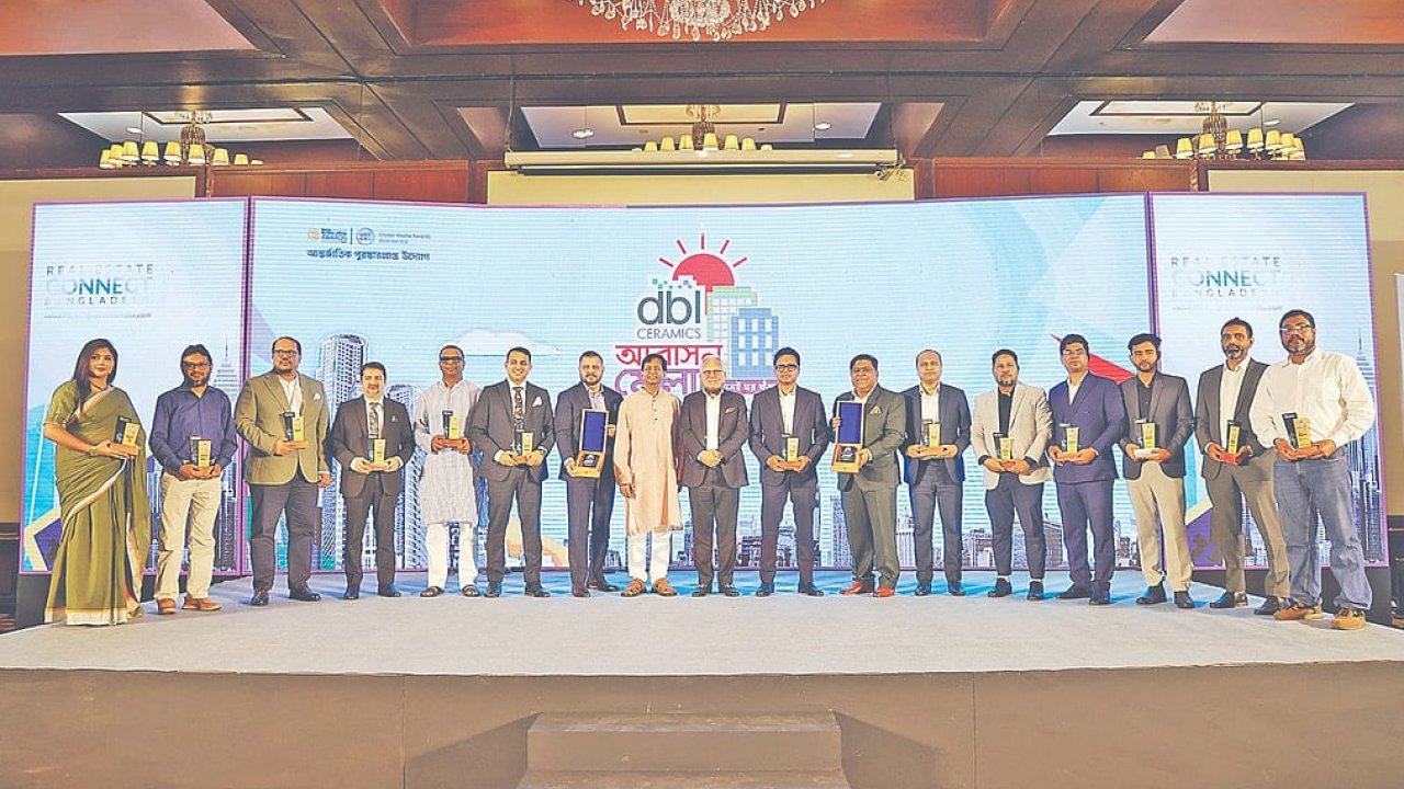 প্রথম আলো ডটকমের অনলাইন আবাসন মেলায় সম্মাননা পেল তিন প্রতিষ্ঠান