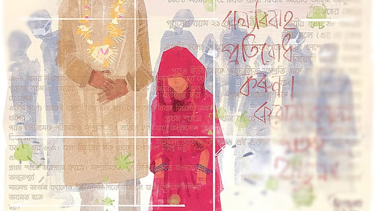 তানিয়া যেভাবে নিজের বাল্যবিবাহ ঠেকিয়ে দিল