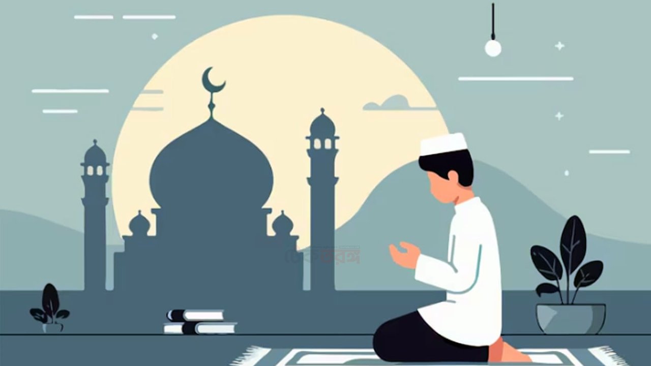 আজকের নামাজের সময়সূচি, ১১ অক্টোবর ২০২৬