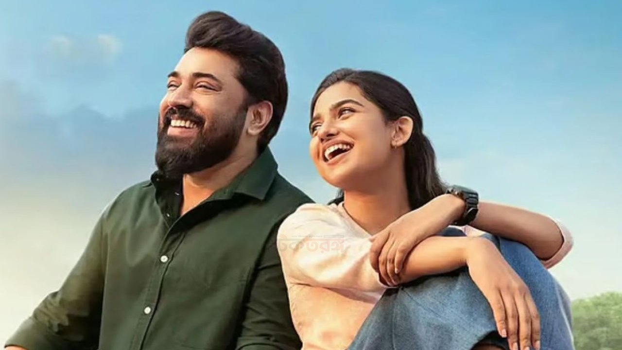 সাড়ে ৩১ কোটি টাকা বাজেটে ৪২০ কোটি আয়! কোন জাদুতে রেকর্ড গড়ল এই সিনেমা