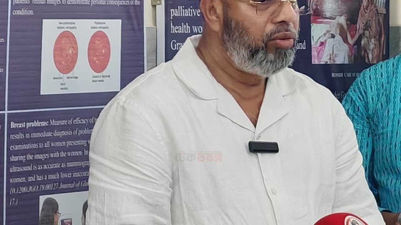 ঘরের কাছে ক্যানসার শনাক্তের সুযোগ, রামপালে আমাদের গ্রামের নতুন যাত্রা