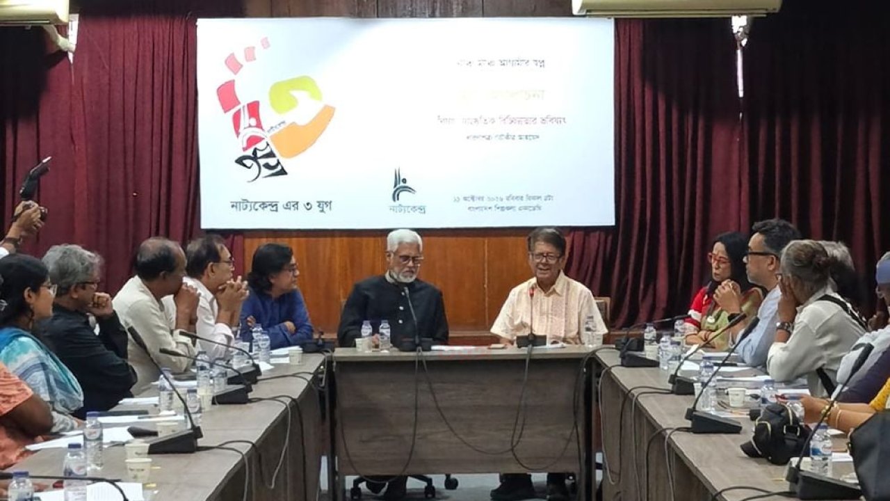 ‎সংস্কৃতিচর্চায় ভীতি ও বিচ্ছিন্নতা নিয়ে সাংস্কৃতিক কর্মীদের উদ্বেগ