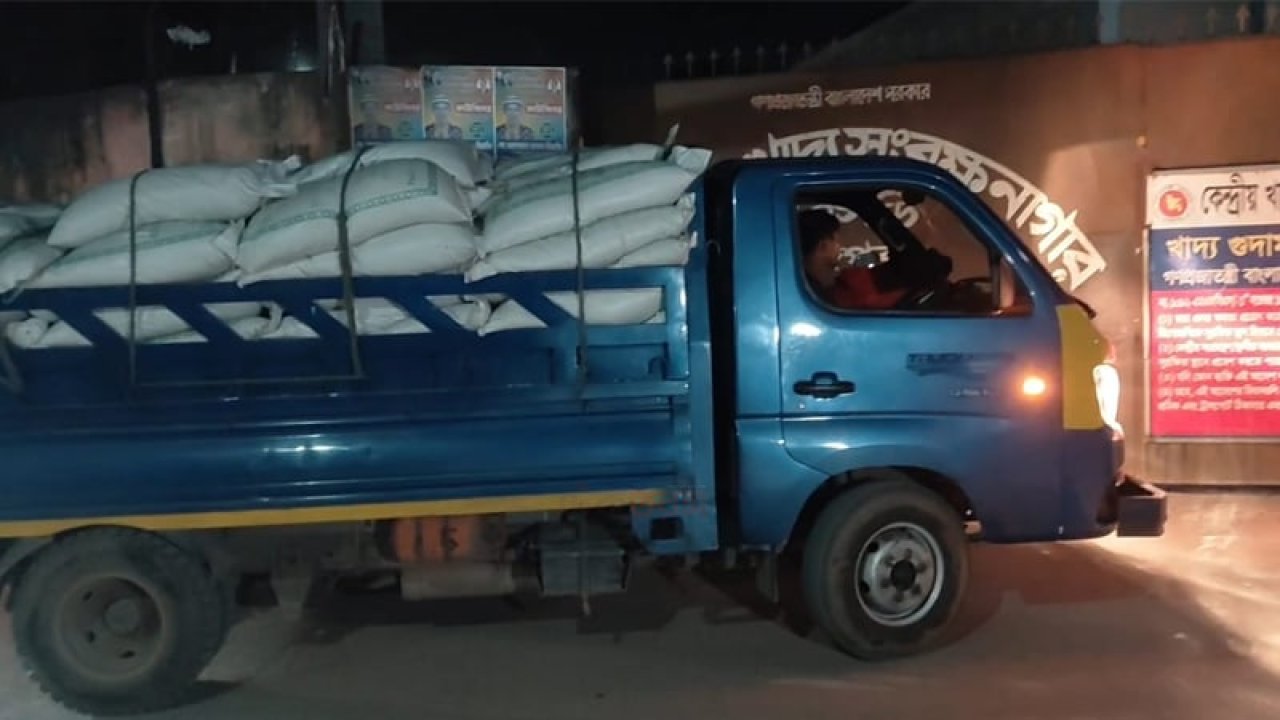 চাঁদপুরে পাঁচ টন সরকারি চাল জব্দ, তদন্ত কমিটি গঠন