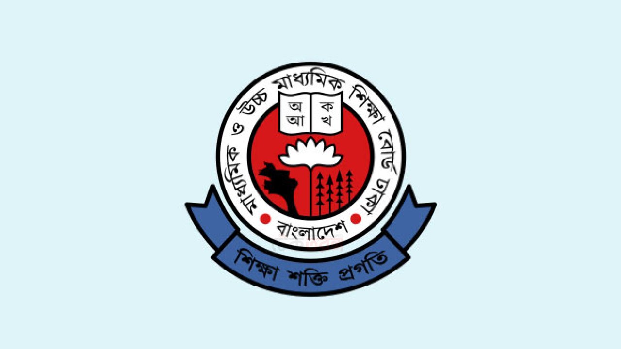 মাধ্যমিক স্তর: নিয়োগের আগে প্রশিক্ষণ নিতে হবে শিক্ষকদের