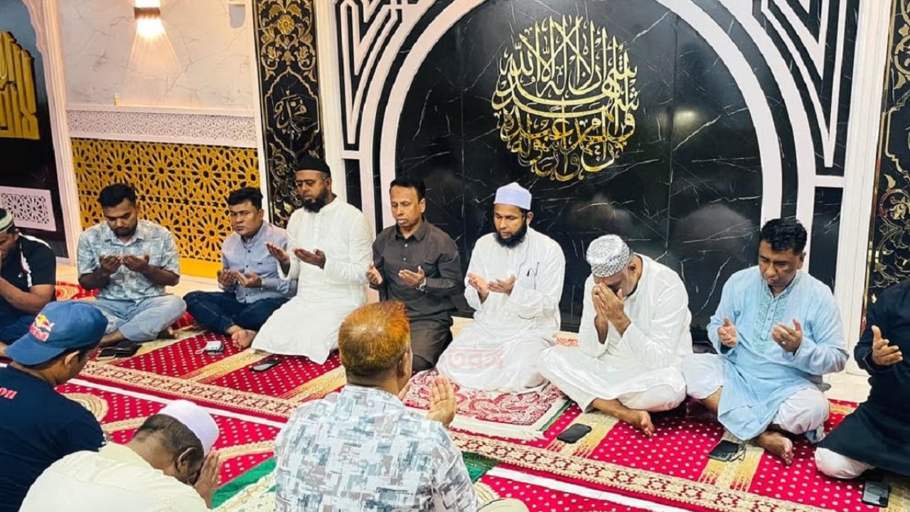 বিএনপি নেতা সালাউদ্দিন আহমেদের সুস্থতা কামনায় মালয়েশিয়ায় দোয়া মাহফিল