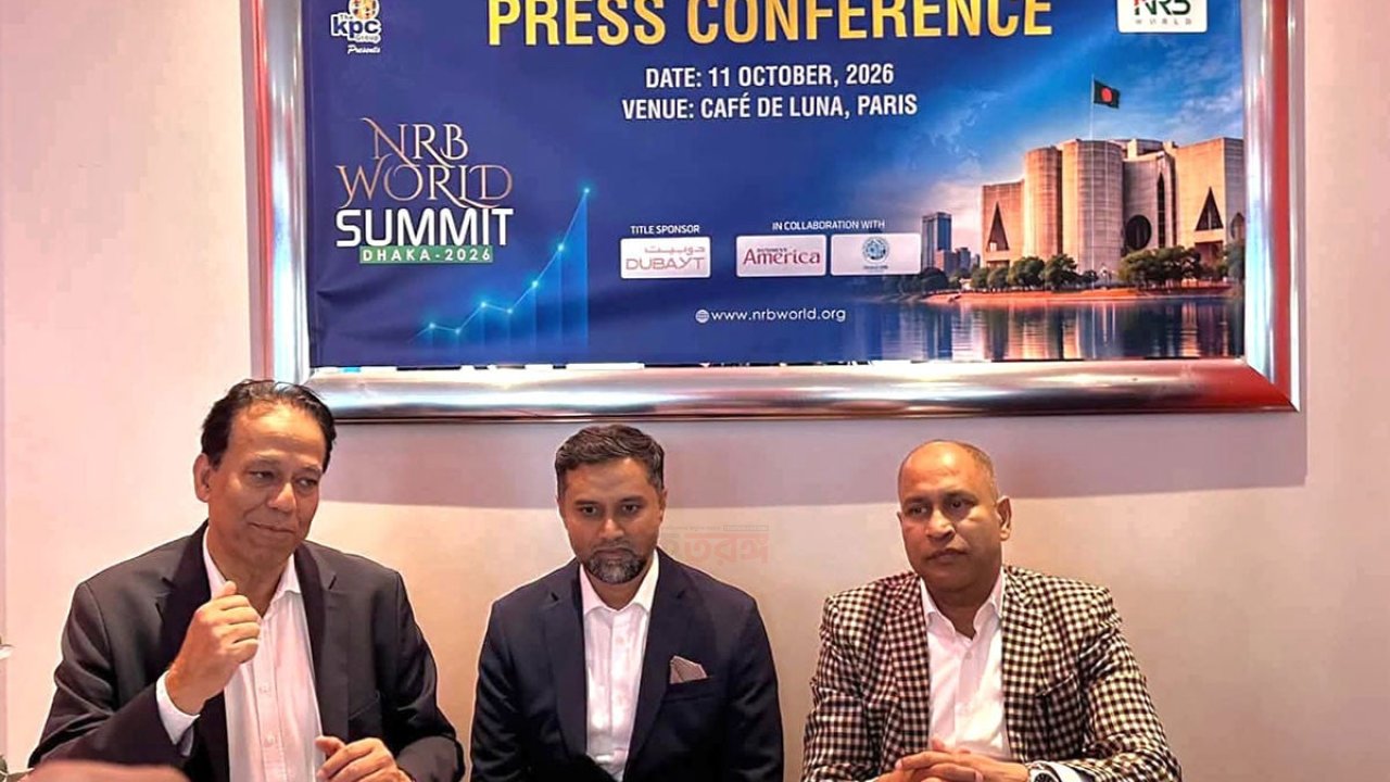‘প্রবাসীদের মেধা ও বিনিয়োগ দেশের উন্নয়নে কাজে লাগাতে হবে’