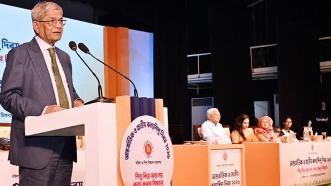 নারী-শিশুর প্রতি সহিংসতা রোধে কঠোর জিরো টলারেন্স নীতি: রাষ্ট্রপতি