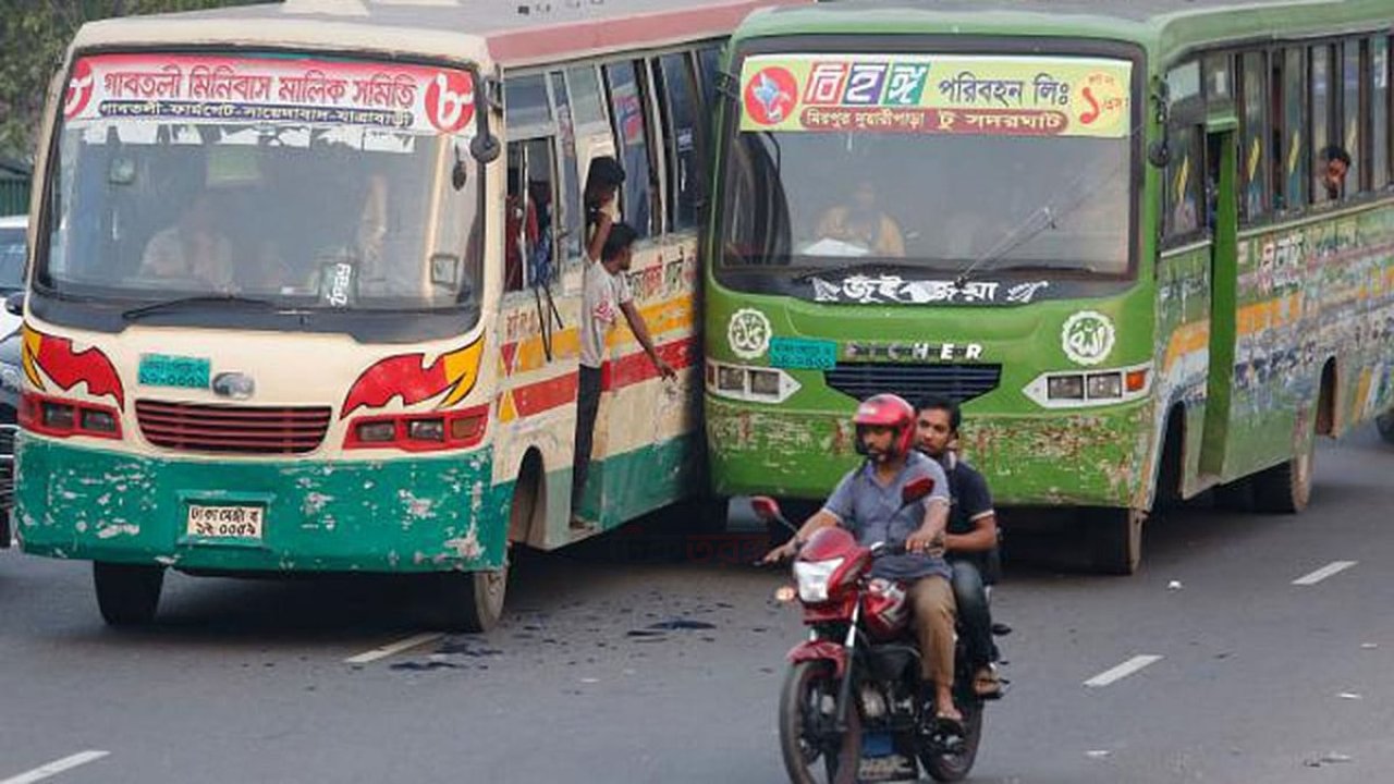 আমরা কি আপস করতে করতেই মারা যাব?