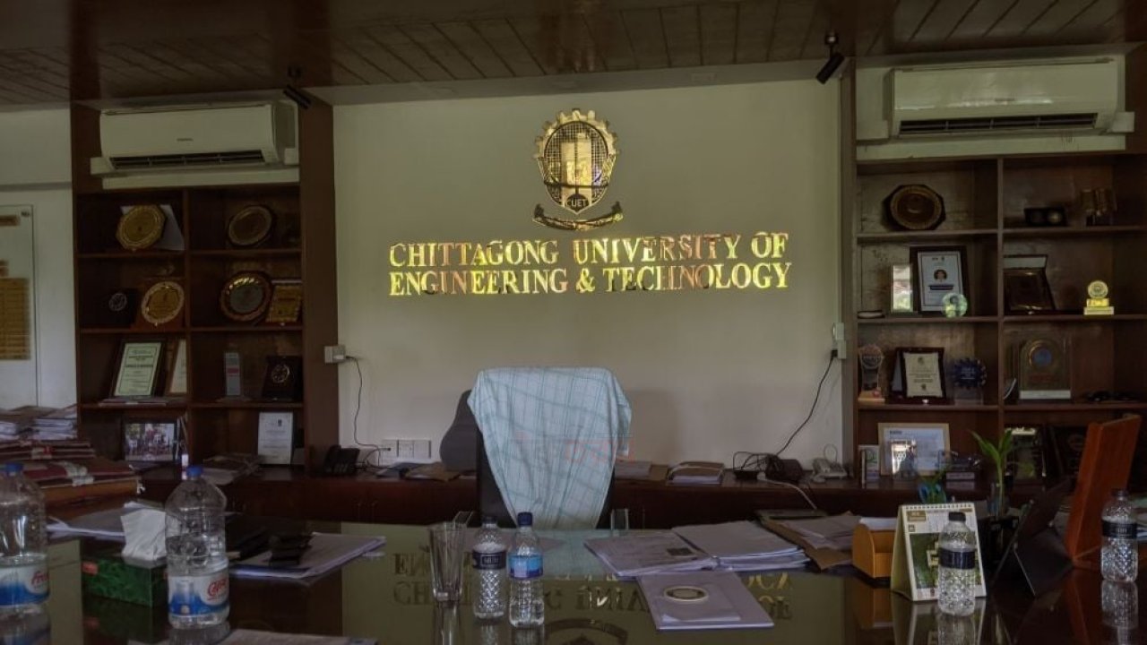 অসুস্থ অবরুদ্ধ চুয়েট উপাচার্য