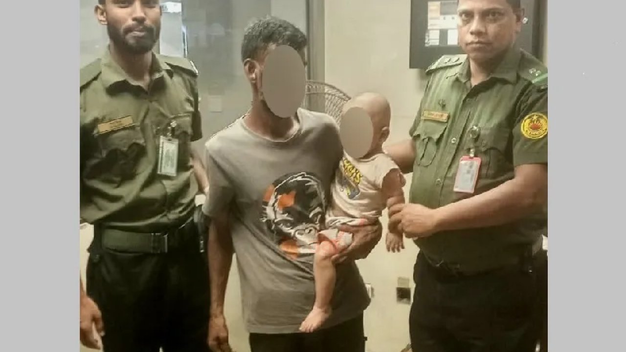 মেট্রো স্টেশনে আনসার সদস্যের তৎপরতায় চুরি হওয়া শিশু উদ্ধার