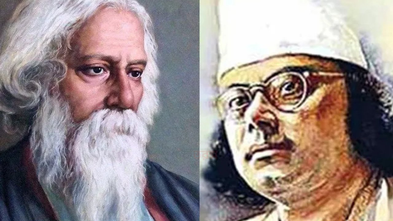 রবীন্দ্রনাথ-নজরুল দ্বৈরথ: ইতিহাসের সত্য, বাঙালির আত্মপ্রবঞ্চনা