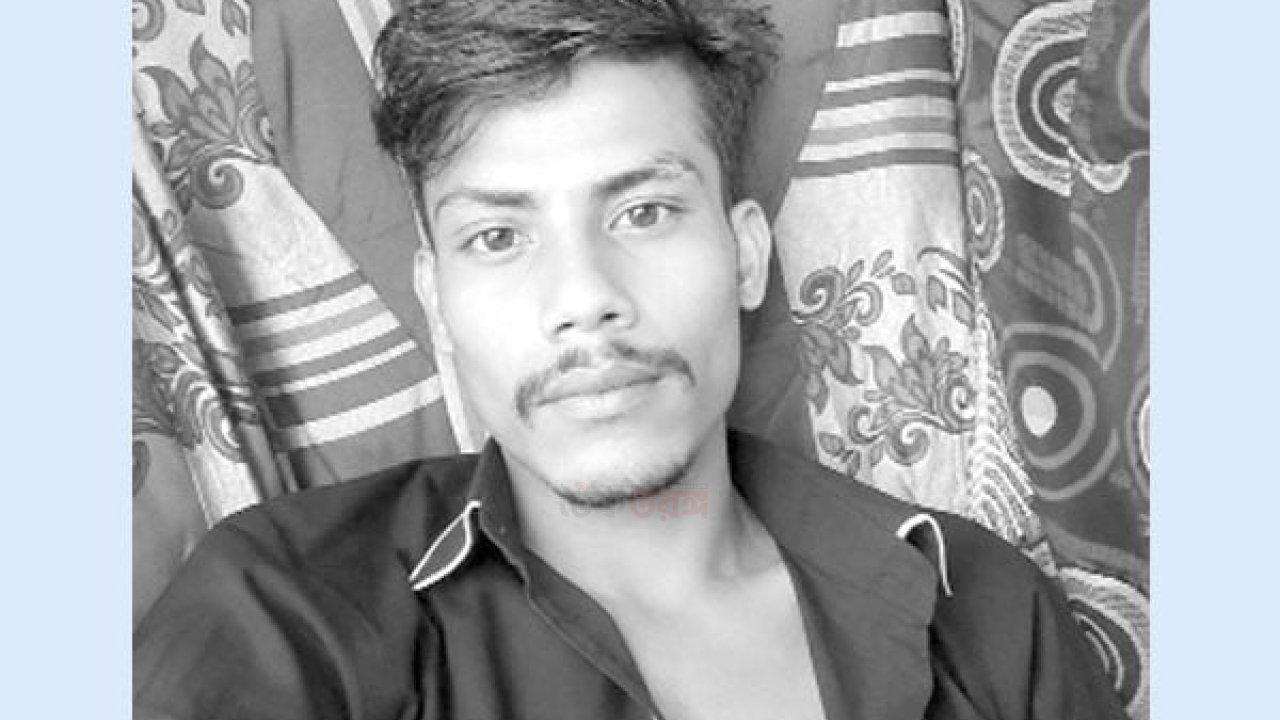 সাহায্যের আবেদন