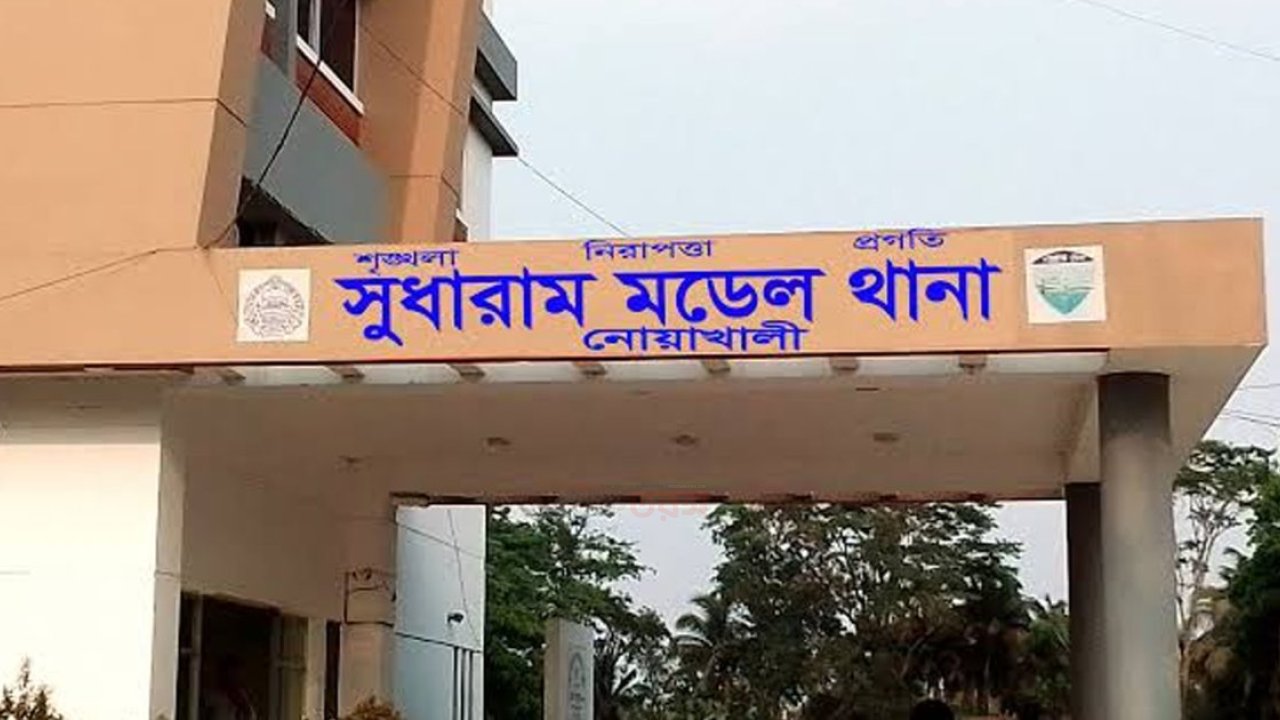 চুরির অভিযোগে যুবককে পিটিয়ে হত্যা
