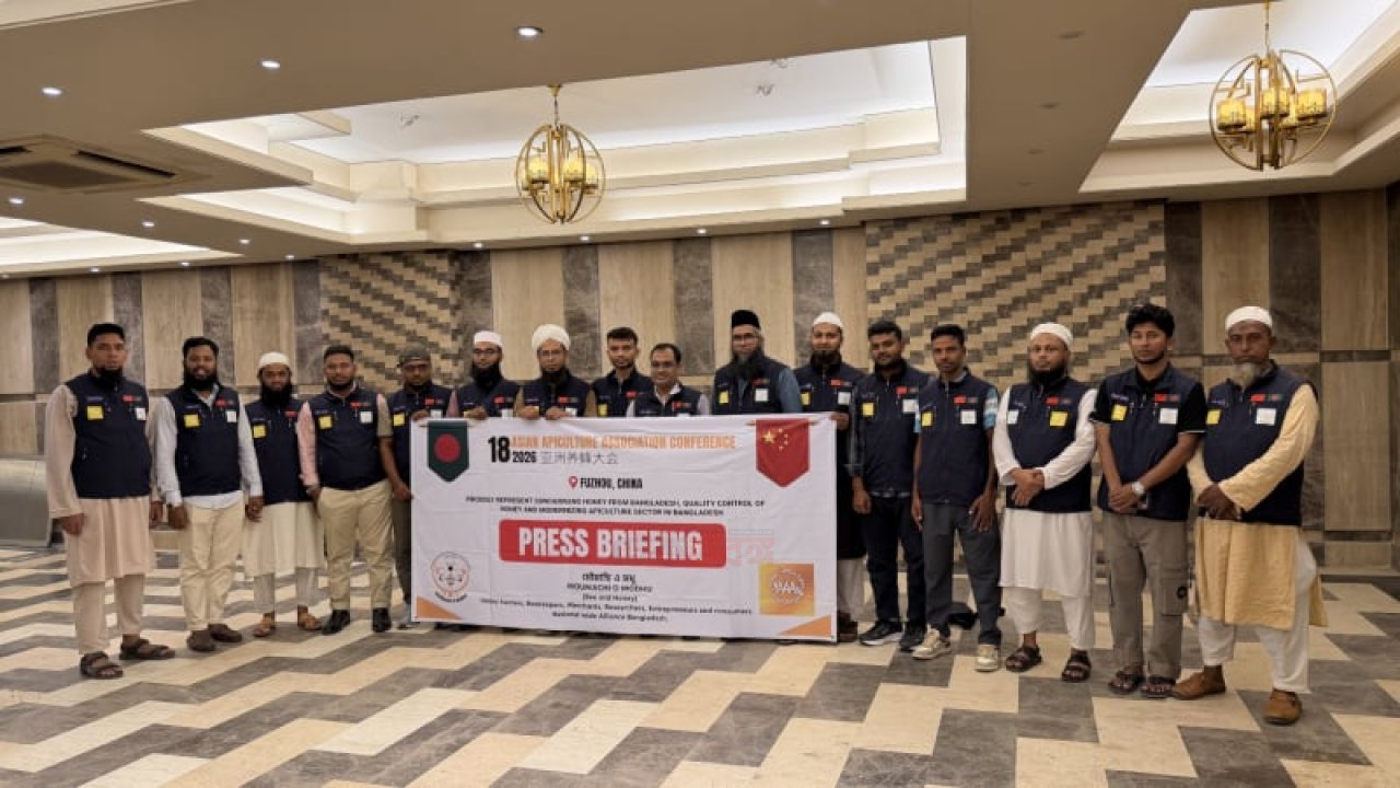 বাংলাদেশের প্রতিনিধি দল চারটি গবেষণা উপস্থাপন করবে