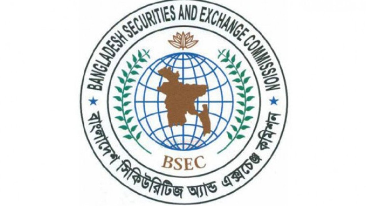 তালিকাভুক্ত কোম্পানির লভ্যাংশ বিতরণের অনিয়মে ব্যবস্থা নেবে বিএসইসি