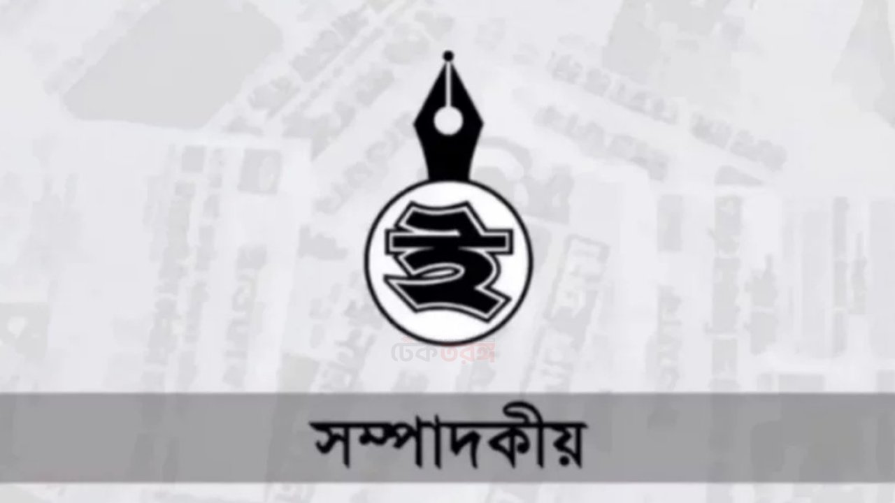 কাজী কাদের নেওয়াজ যদি আজ বাঁচিয়া থাকিতেন!