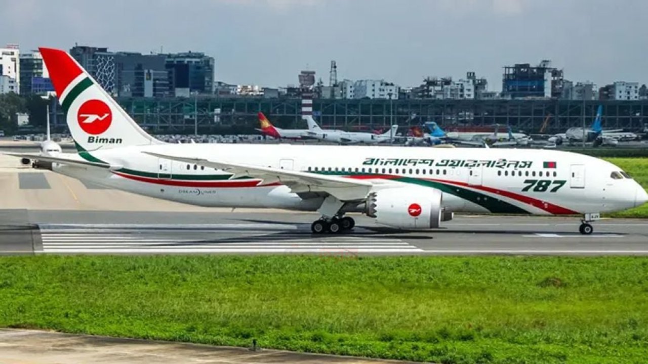 রিয়াদ ও দাম্মামগামী ফ্লাইট ১৭ অক্টোবর পর্যন্ত স্থগিত