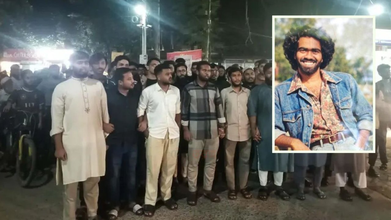 মহানবী (সা.)–কে নিয়ে কটূক্তির অভিযোগ, জাবিতে স্থায়ী বহিষ্কারসহ চার দফা দাবিতে বিক্ষোভ