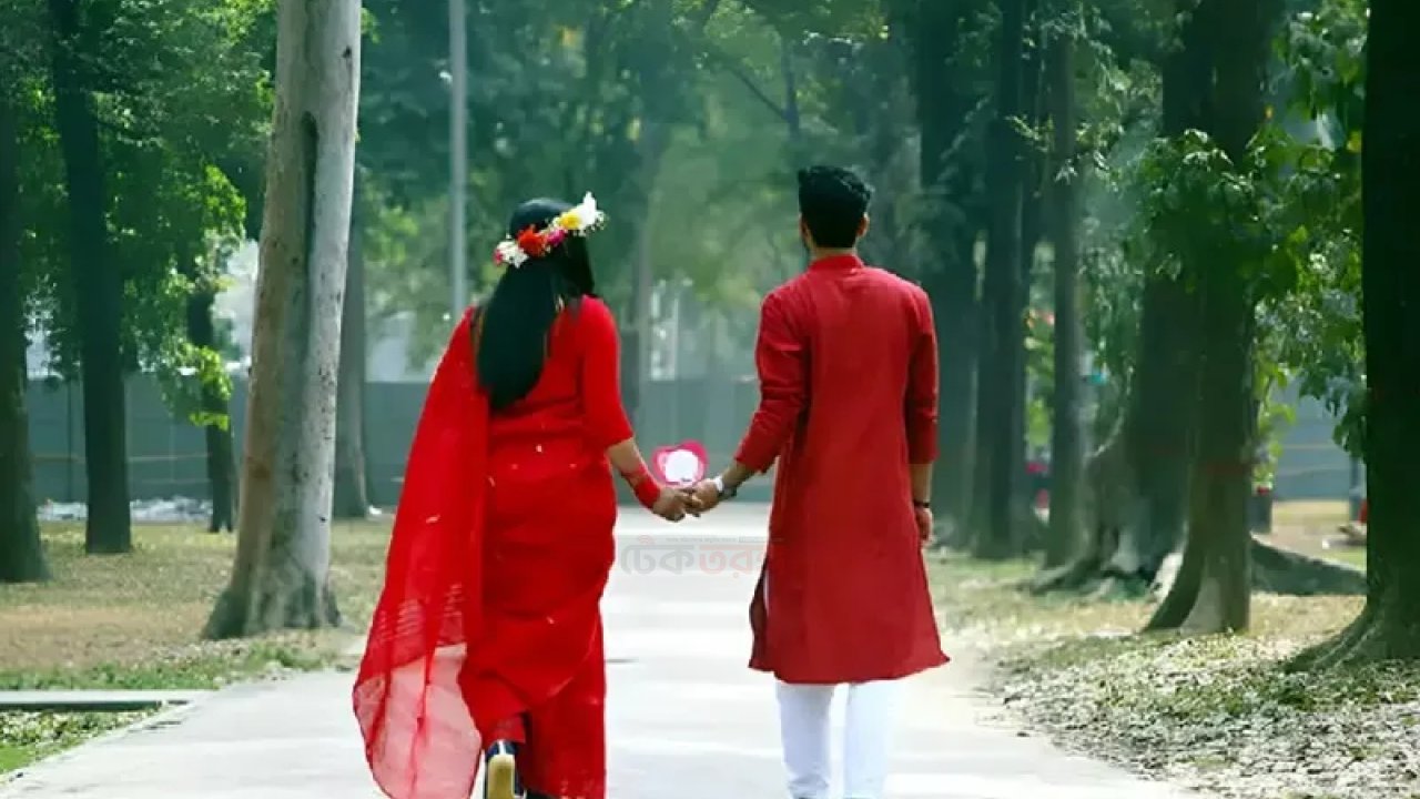 ভালোবাসার তিন শব্দের এক বিশ্বজনীন উৎসব: তোমাকে খুব ভালোবাসি