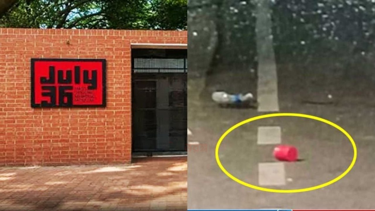 জুলাই গণঅভ্যুত্থান স্মৃতি জাদুঘরের সামনে ককটেল বিস্ফোরণ, আহত ১