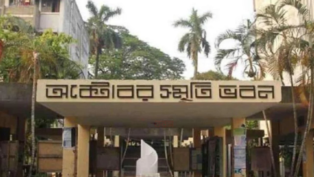 জগন্নাথ হলে ঝরেছিল ৪০ প্রাণ, অমলিন সেই ভয়াল কালরাত