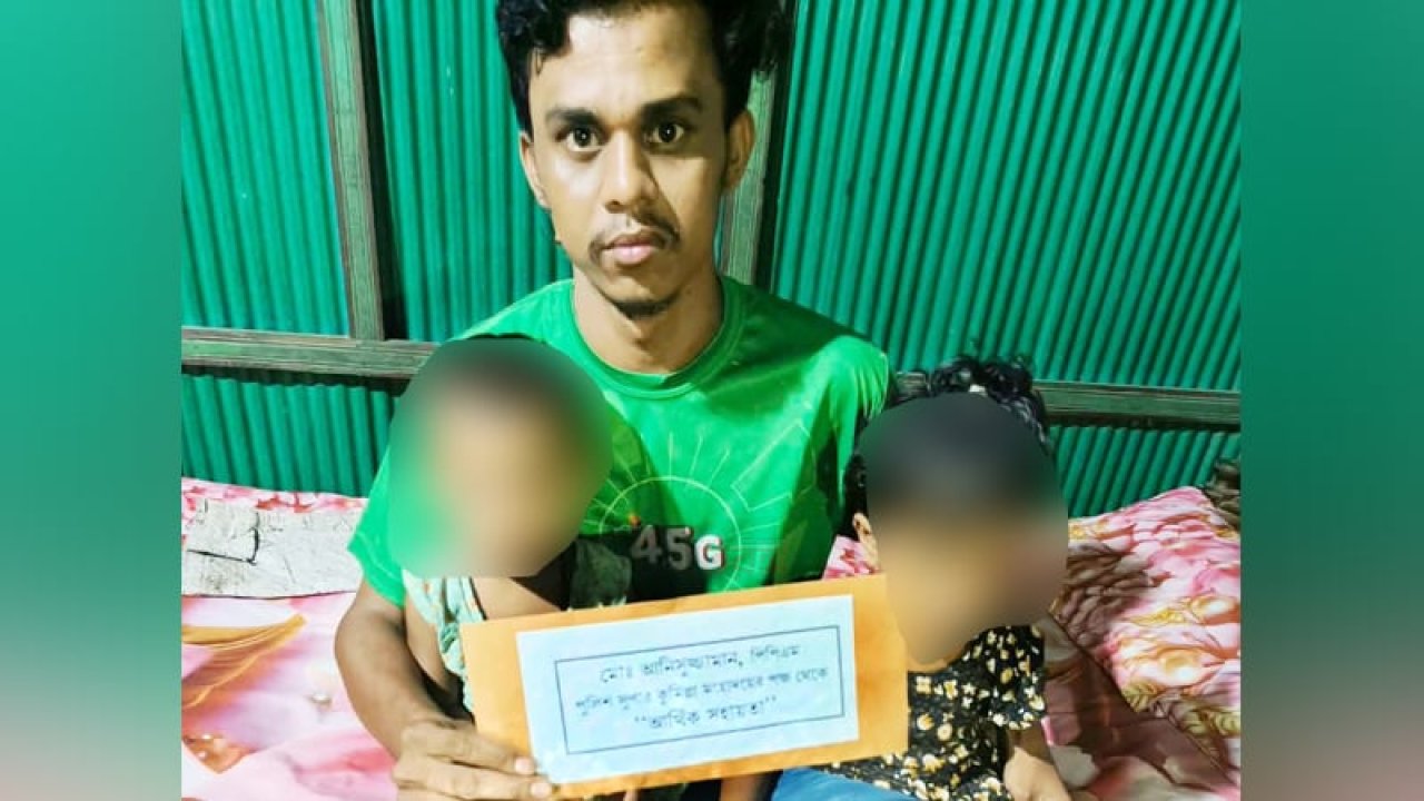 দ্বিতীয় বিয়ে করে রাস্তায় দুই শিশুকে ফেলে গেলেন মা