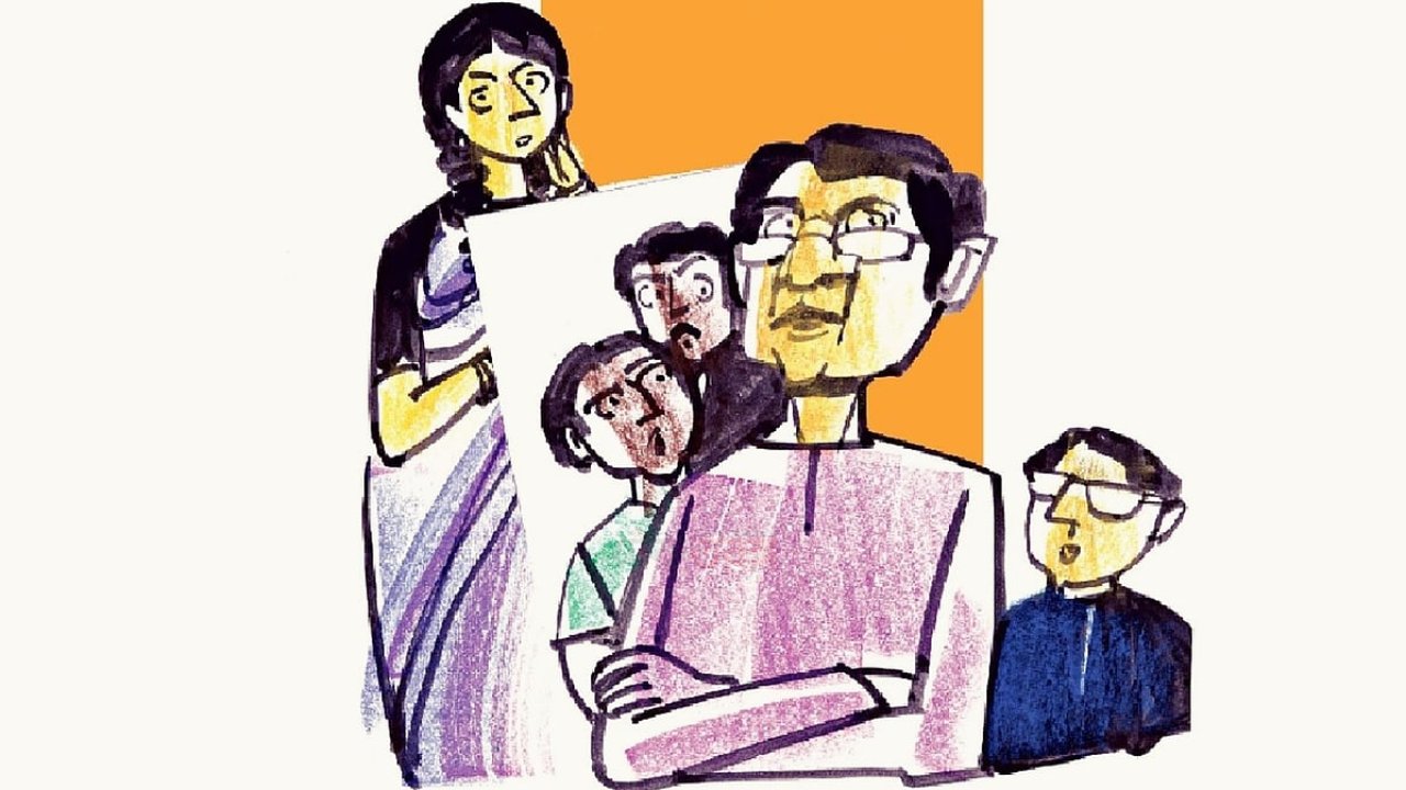 বিলেতফেরত পাত্র