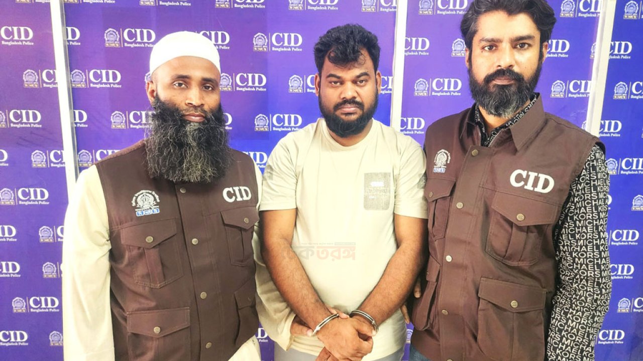 কানাডার জাল ভিসায় ১৮ লাখ টাকা আত্মসাৎ, যুবক গ্রেপ্তার