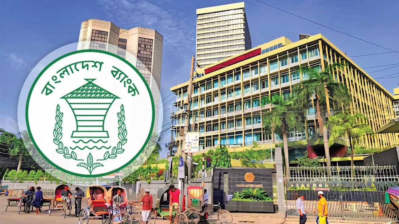 জুলাই আগস্টে এলসি খোলা বেড়েছে ১৮ শতাংশ