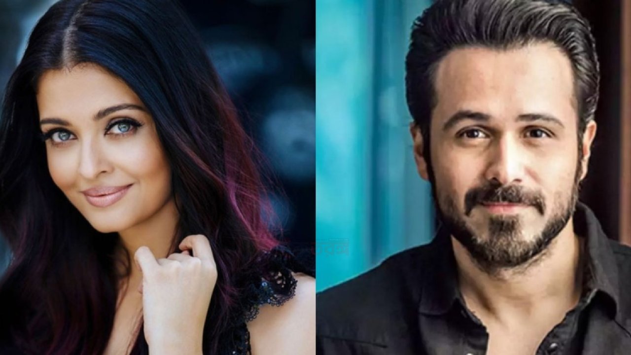 ইমরানকে 'প্লাস্টিক' মন্তব্যের দশ বছর পর ঐশ্বরিয়ার জবাব