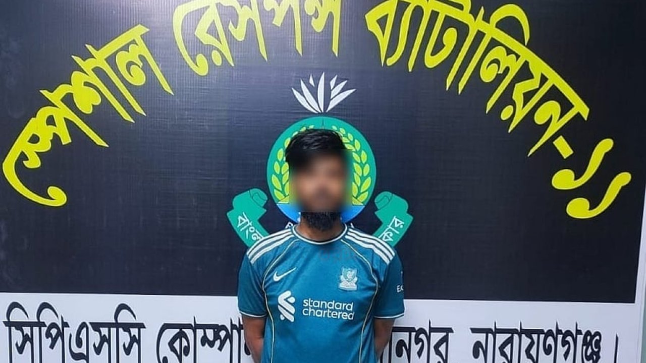 নারায়ণগঞ্জে সাহেব আলি গুলিবিদ্ধ, মূল অভিযুক্ত গ্রেপ্তার