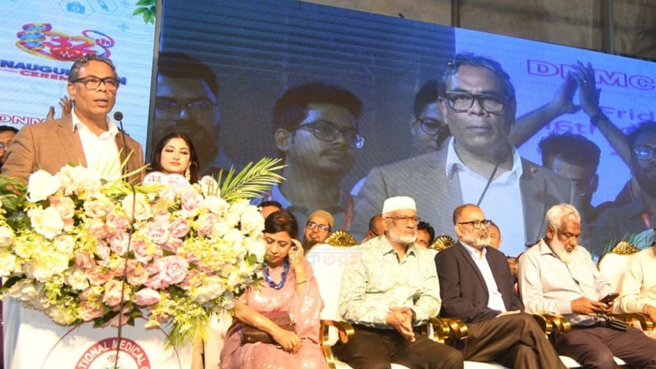 স্বাস্থ্য প্রতিমন্ত্রীর ঘোষণা: এক পয়সাও নয় ছয় সহ্য করা হবে না