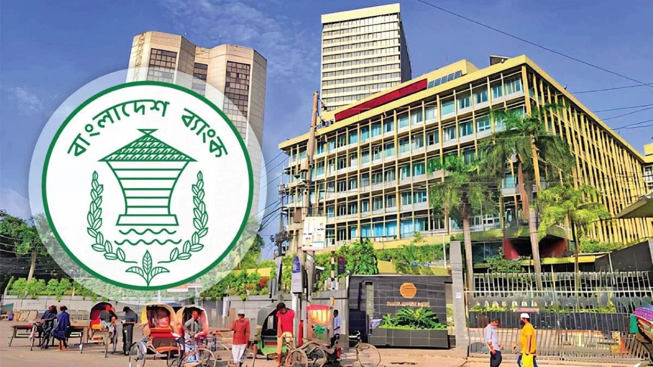 দেশের সব ব্যাংক ও শেয়ারবাজার আজ খোলা থাকবে