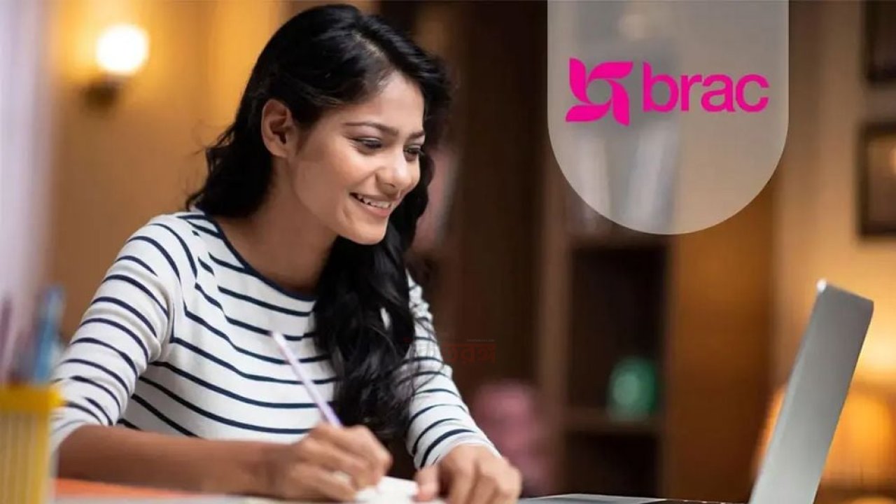 ব্র্যাক এনজিও ডিস্ট্রিক্ট ম্যানেজার পদে নতুন নিয়োগ