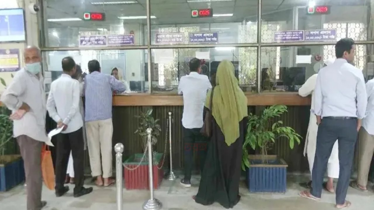 আজ দেশের সব ব্যাংক স্বাভাবিক সময়ে খোলা থাকবে