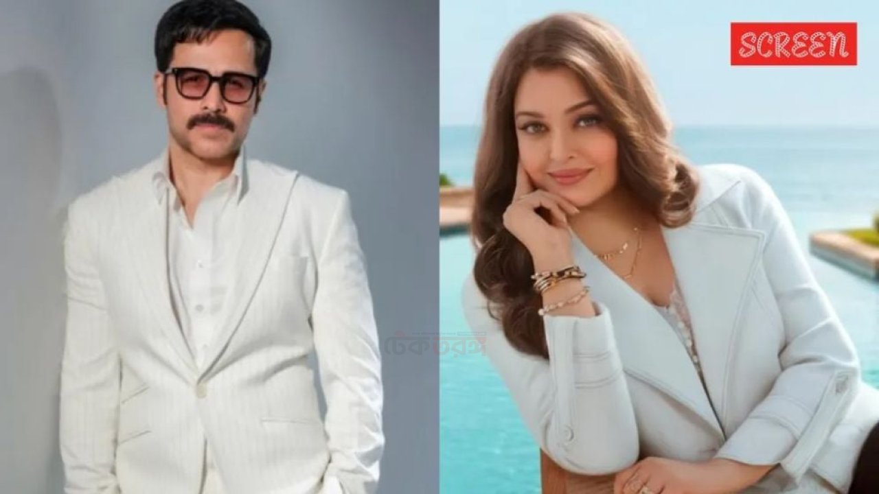 ইমরান খানের 'প্লাস্টিক' মন্তব্যে ঐশ্বর্যার তীব্র প্রতিক্রিয়া