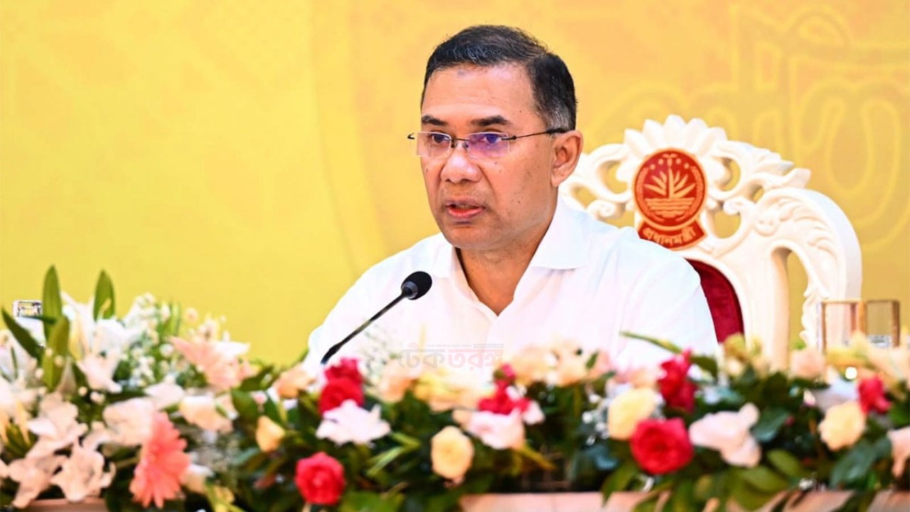 তারেক রহমানের চাঁদাবাজি বিরোধী কঠোর অবস্থান ও সুশাসনের রূপরেখা