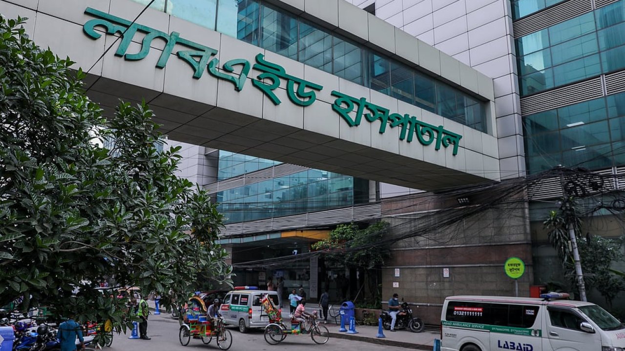 ল্যাবএইড ডায়াগনস্টিকসে সিনিয়র ম্যানেজার পদে নিয়োগ, বয়সসীমা ৪৫ বছর