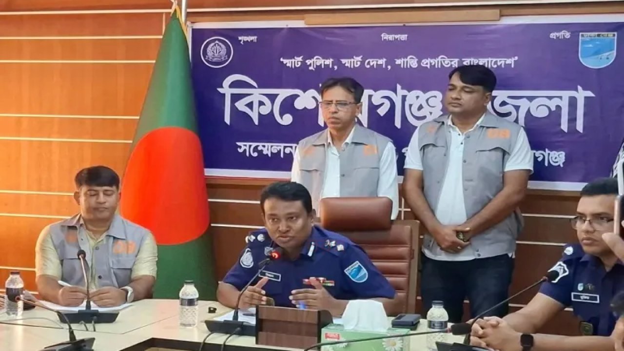 বন্ধুকে পিটিয়ে হত্যা, পাঁচ মাসে পাওয়া গেল ৭৭টি হাড়