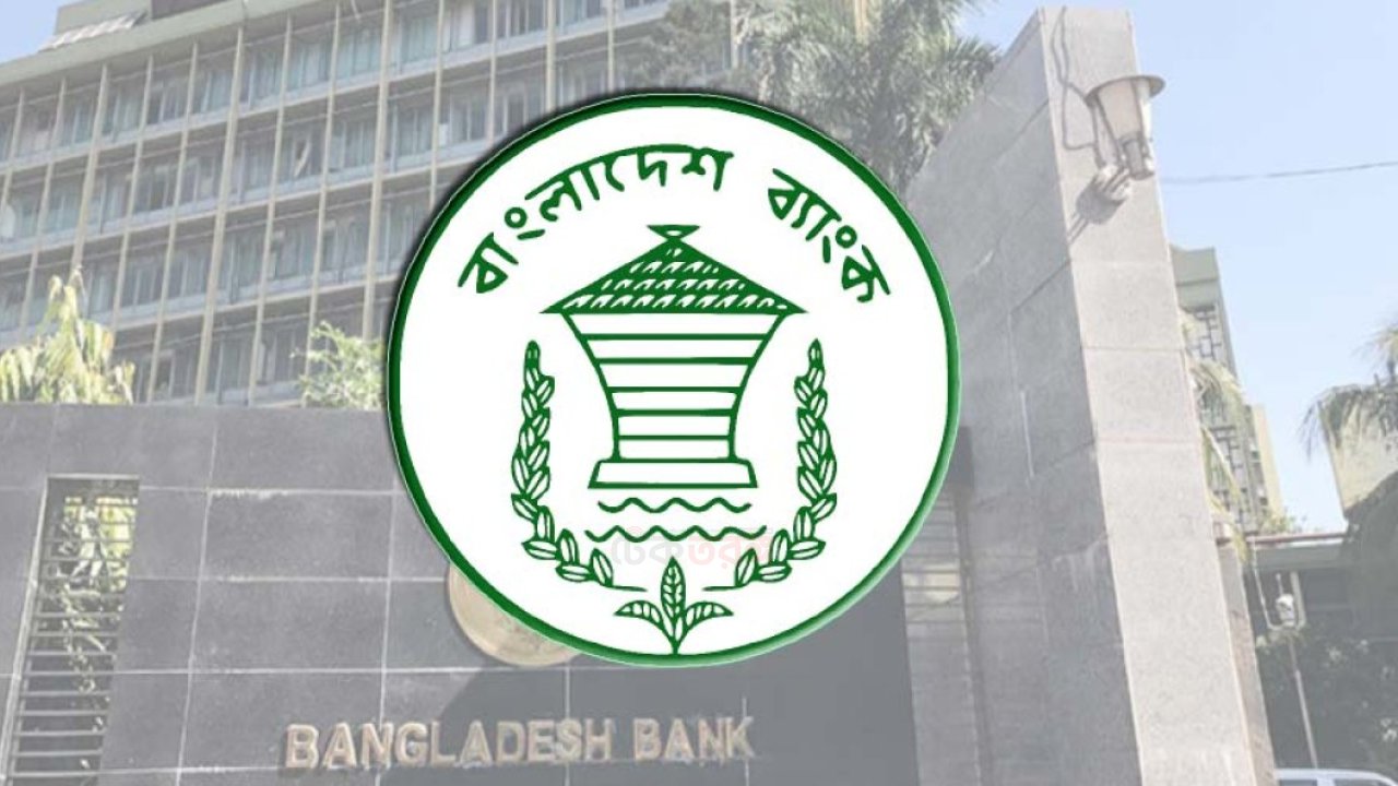 উদ্যোগ ঋণ কর্মসূচিতে আট জেলায় ১৮ হাজারের বেশি আবেদন